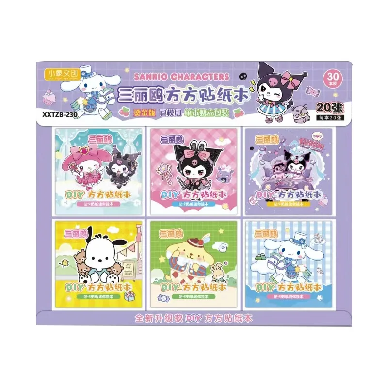 Imagem -05 - Gold Stamping Square Stickers Conjuntos de Papelaria Infantil Cartoon Student Pinturas Prêmios et Sanrio Atacado 30 Pcs