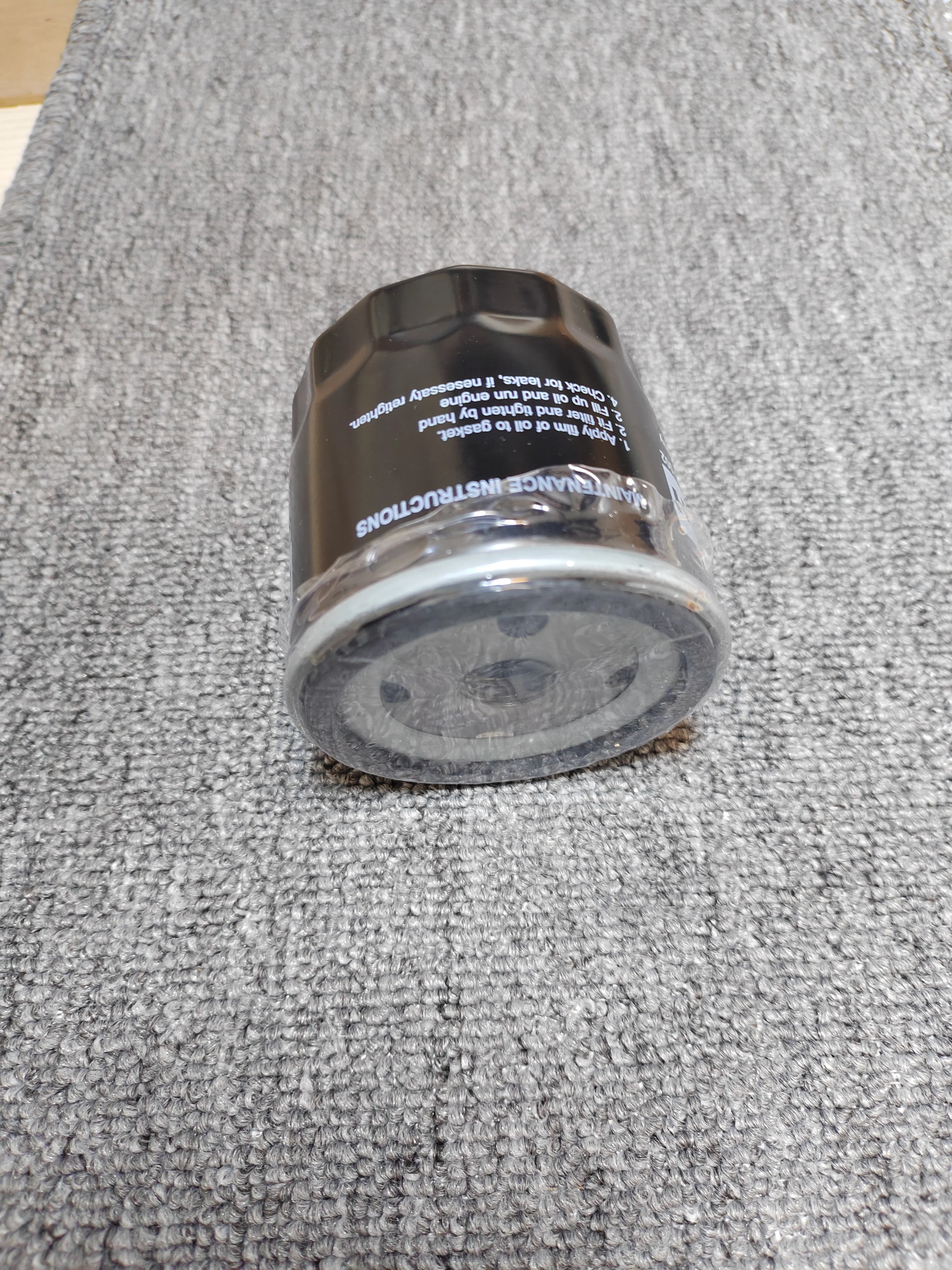 Vacuum pump oil filter 0531000002, engine oil filter 0531000001, oil filter W712W940
