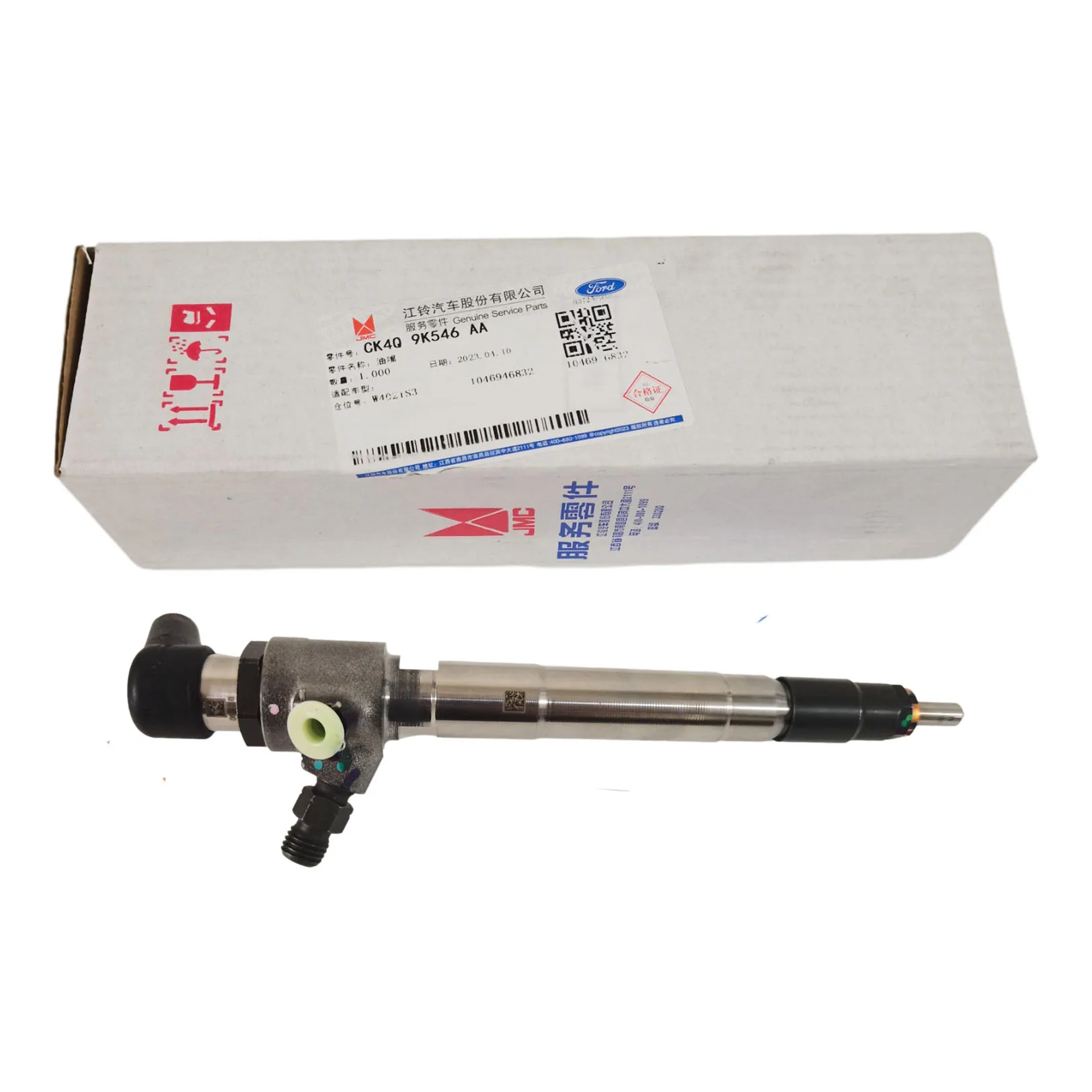 

Fomoco Genuine Tourneo Ck4q9k546aa 2.0l Common Rail Fuel Injector for ford Mondeo Mk4 Injectors A2C53307917 CK4Q 9K546 AA