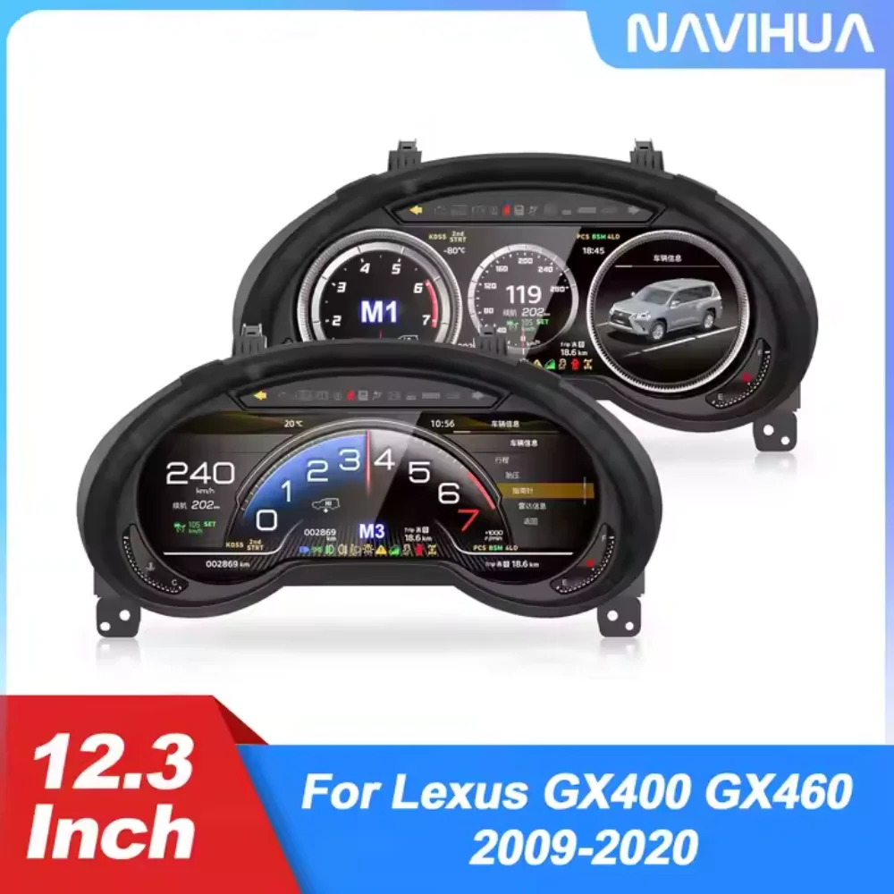 

NaviHua 12.3" LCD Dashboard speedometer digital cluster Digital Instrument Cluster For Lexus GX460 GX400 2009 2020