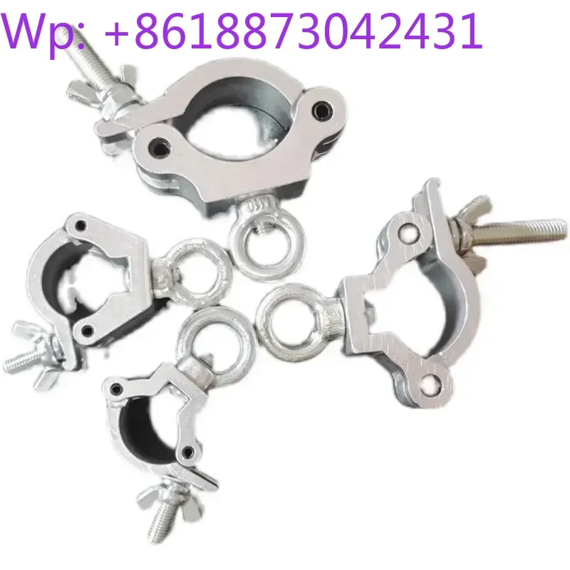 Aluminum alloy fasteners with lifting rings for amusement equipment, fixed buckles, single ring clamps, accessories