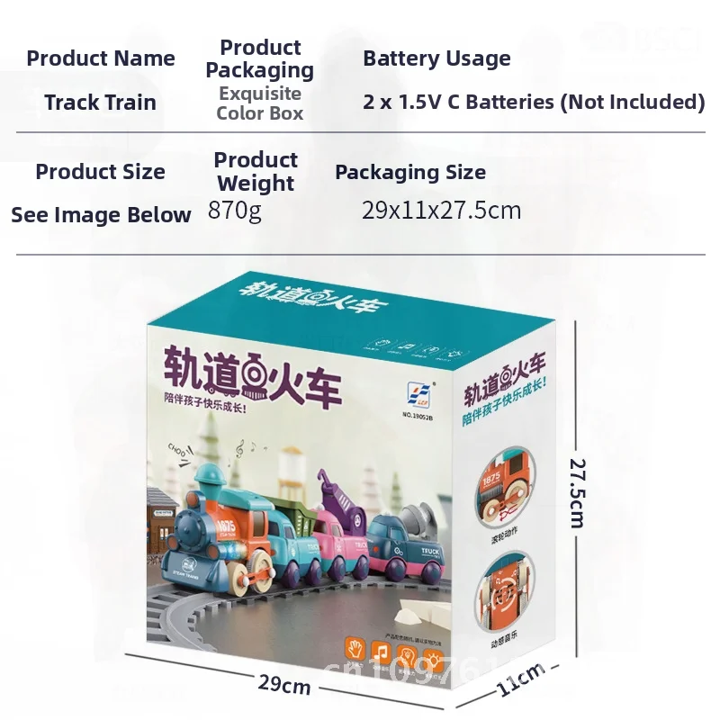 Kids' Macaron Color Train Toy Electric Engineering Rail Car Cartoon Theme with Lighting for Children's Hand-eye Coordination