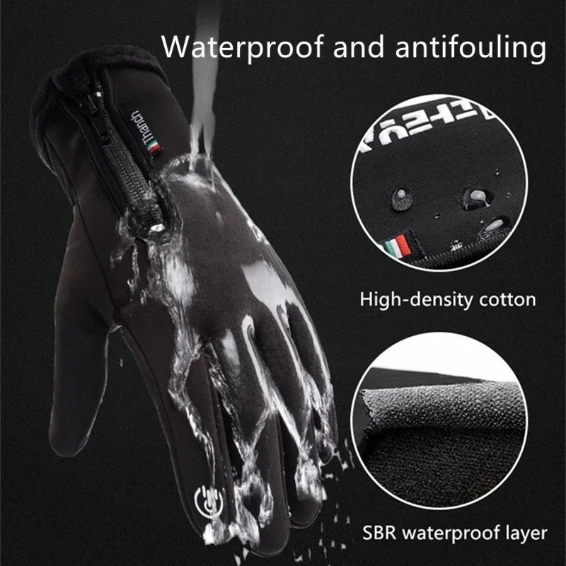 Touch Screen Men Cycling Gloves Waterproof Winter Bicycle Gloves Riding Scooter Windproof Outdoor Motorcycle Ski Bike Warm Glove