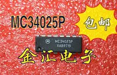 

Free deliveryI MC34025P 20PCS/LOT Module