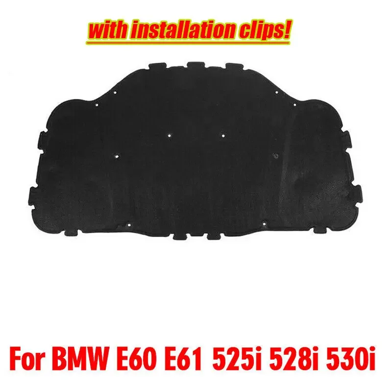 Front Hood Engine Sound Insulation Pad For BMW E60 E61 525i 528i 530i