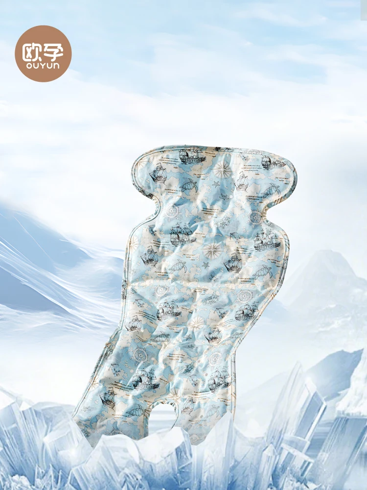 Universal Baby Stroller Seat Pad Summer Washable Cooling Mat Cushion for Stroller Car Seat High Chair Pushchair Sleeping Cushion