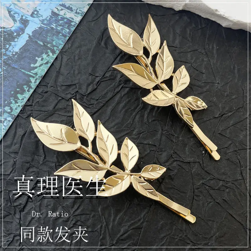 Star Rail Veritas Ratio cosplay hair clips honkai role play Dr.Ratio hair accessories costume
