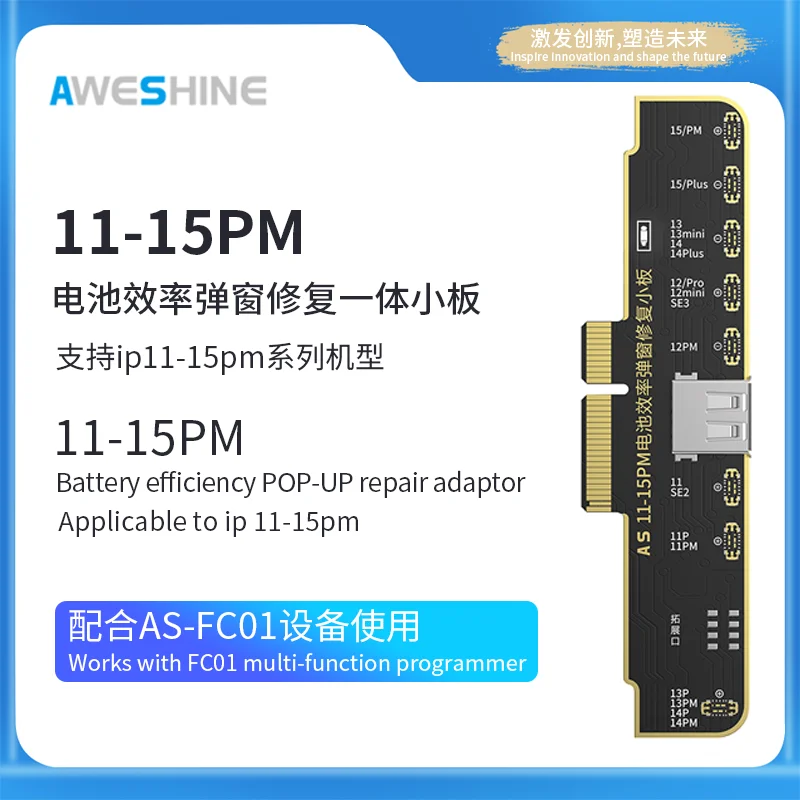 AWESHINE FC01 programador multifuncional para batería de iPhone/identificación facial/cámara/tono verdadero/Lidar/radar/receptor herramientas de reparación FPC