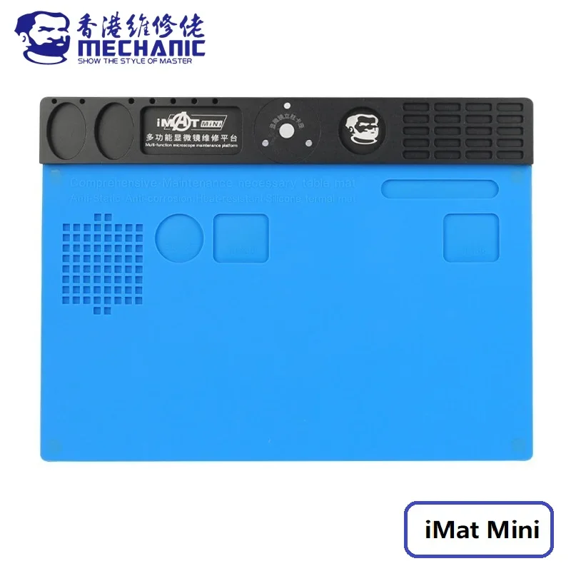 MECHANIC iMat Series Aluminum Alloy Microscope Sliding Base Non-slip Universal High Temperature Resistance Pad Work Platform