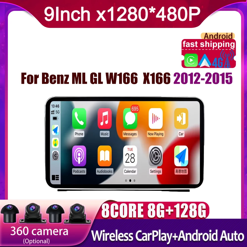 Pantalla táctil Android 14 para Benz ML GL W166 X166 2012-2015 accesorios de coche monitores Multimedia Auto Carplay reproductor de vídeo y Radio