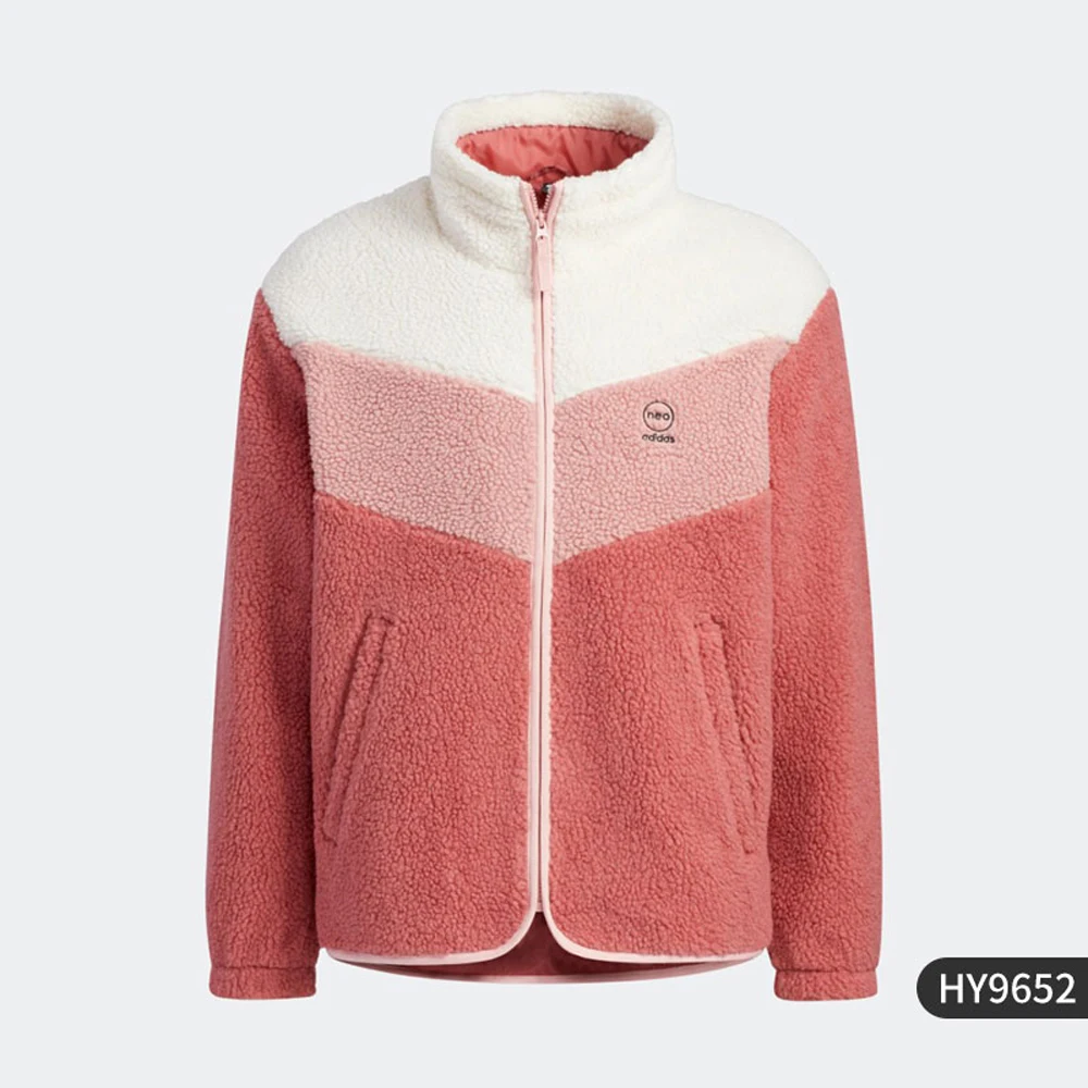 

Adidas NEO Series Pink Toned Sherpa Jacket Soft Fleece Stand Collar Comfortable