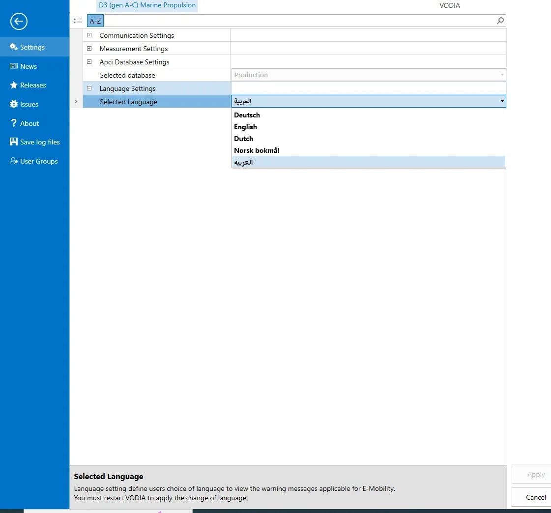 For VODIA 5.2.114 Lasted Version 2026 With Apci+ Update+Devtool+Offline Working