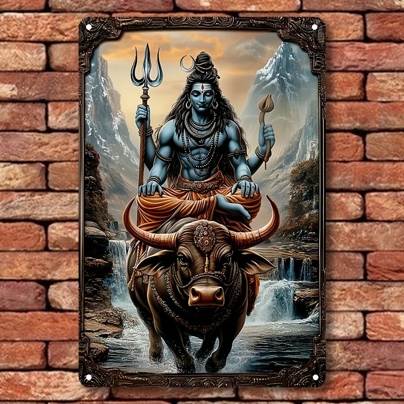 Classic Aluminum Wall Art: 2D Indian Shiva Riding A Bull, Multi-Purpose Home Decor, Wall Art, Bar Decoration, Table Decoration