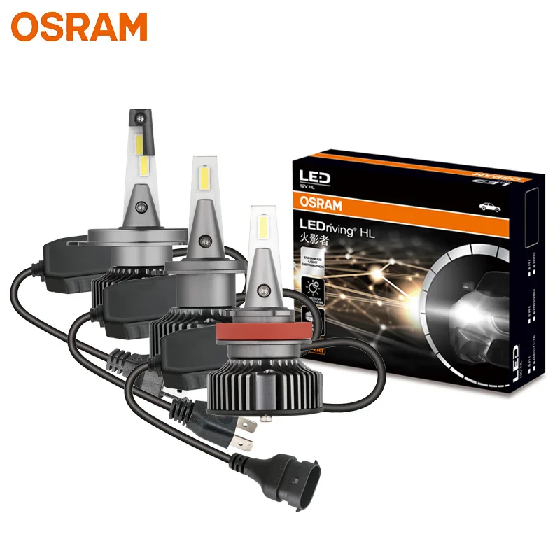 

OSRAM HYZ автомобильные фонари головного света H4 H7 H11 50 Вт яркие 6000K белые лампы H1 H8 H16 HB3 HB4 HIR2 9005 9006 9012 обновленные турболампы