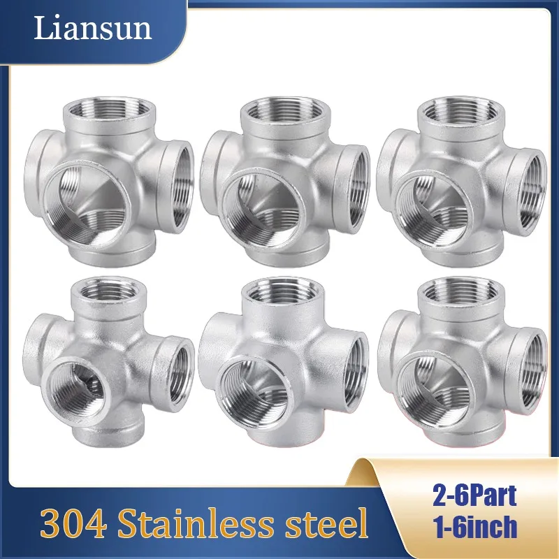 304 Stainless Steel Five-Way Fitting 2/3/4/6 Port 1/1.2/1.5 Inch Female Thread/Male Thread 3D Water Pipe Fitting