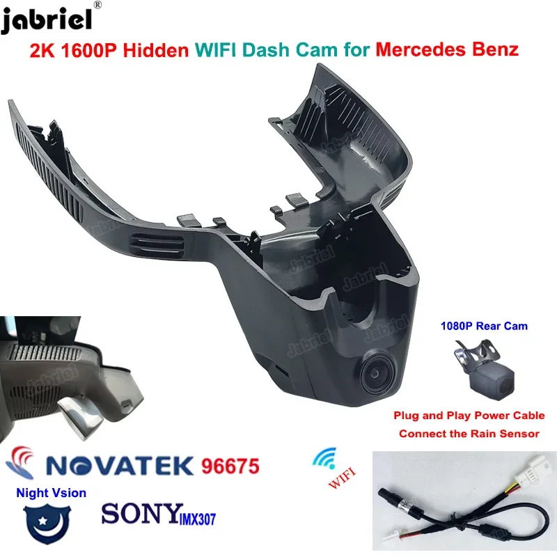 

For Mercedes Benz GLS x166 GLE 350 400 450 500 43 53 63 2019 2020 2021 for Mercedes Benz GLE w167 c292 2K 1600P Car DVR Dash Cam