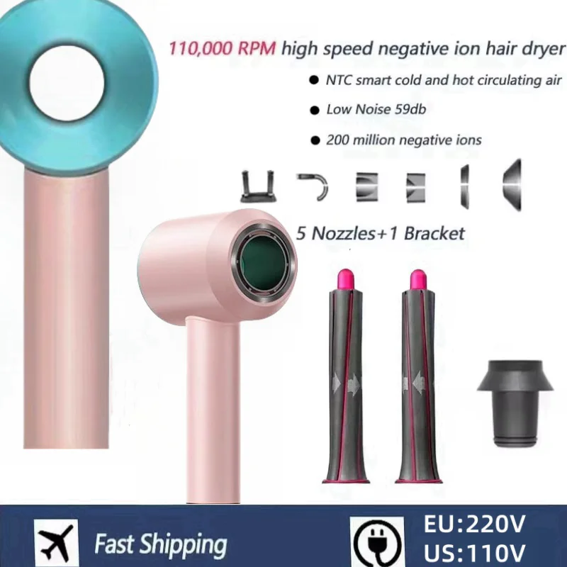 Professional hair dryer Negative ion fast drying home powerful constant negative ion electric hair dryer