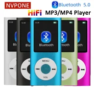 Reproductor de música portátil con Bluetooth, reproductor de música MP3 con pantalla LCD de 8 pulgadas, reproductor MP3 elegante, multifuncional, sonido sin pérdidas, delgado