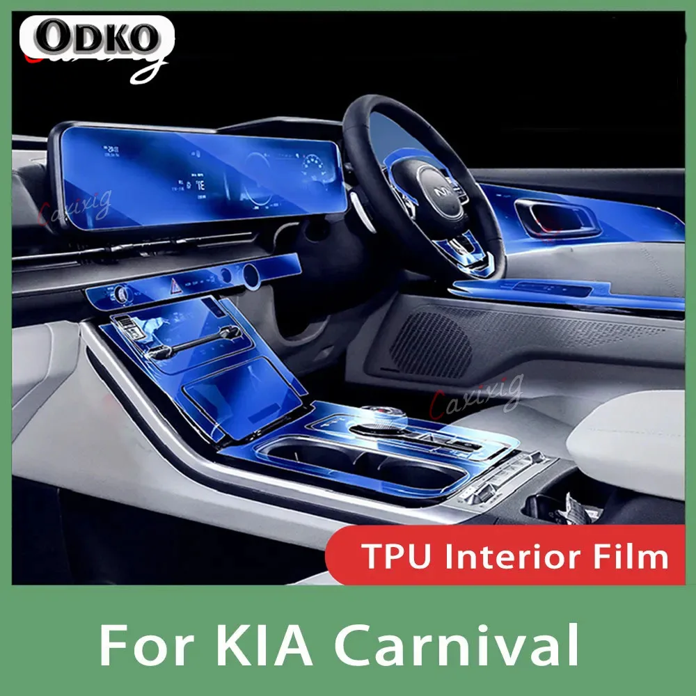 עבור kia קרנבל 20-21-22 מרכז פנים רכב קונסולת שקוף tpu מגן סרט אנטי-שריטה אביזרי תיקון