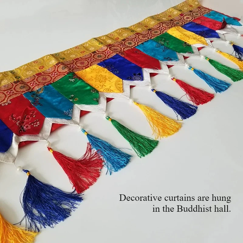 Home Decor Curtains - Cortina de Brocado Colorido de Estilo