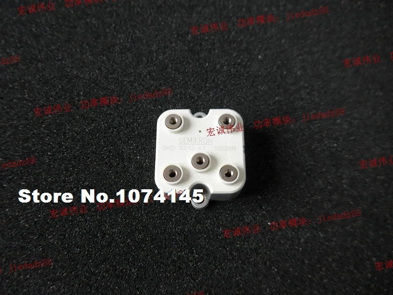 

SKKH330/18E IGBT power module