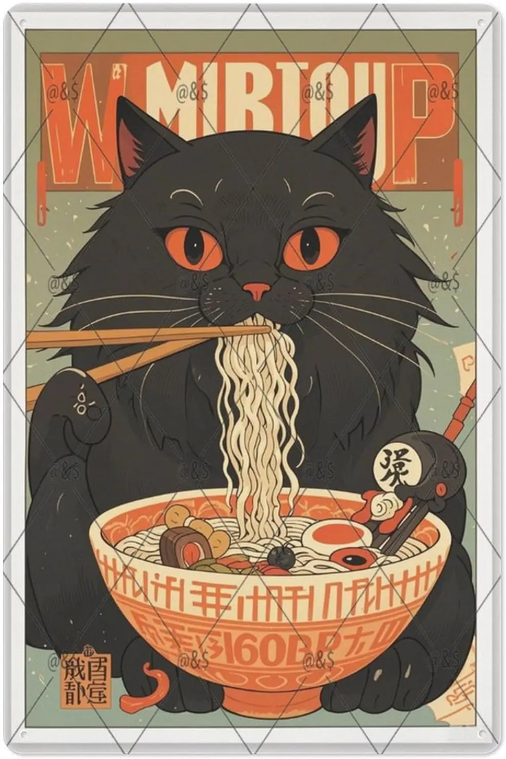 Vintage Black Cat Eat Tasty Noodle Posters Japanese Cute Cats Metal Tin Sign 8 x 12 Inch,Funny Metal Tin Signs for Man Cave,Grea