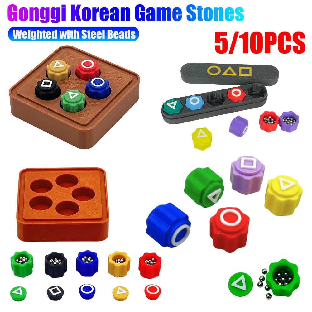 

Корейская традиционная настольная игра Gonggi, набор корейских камней, игрушка для ловли камней со стальными бусинами, тренировка координации рук и глаз