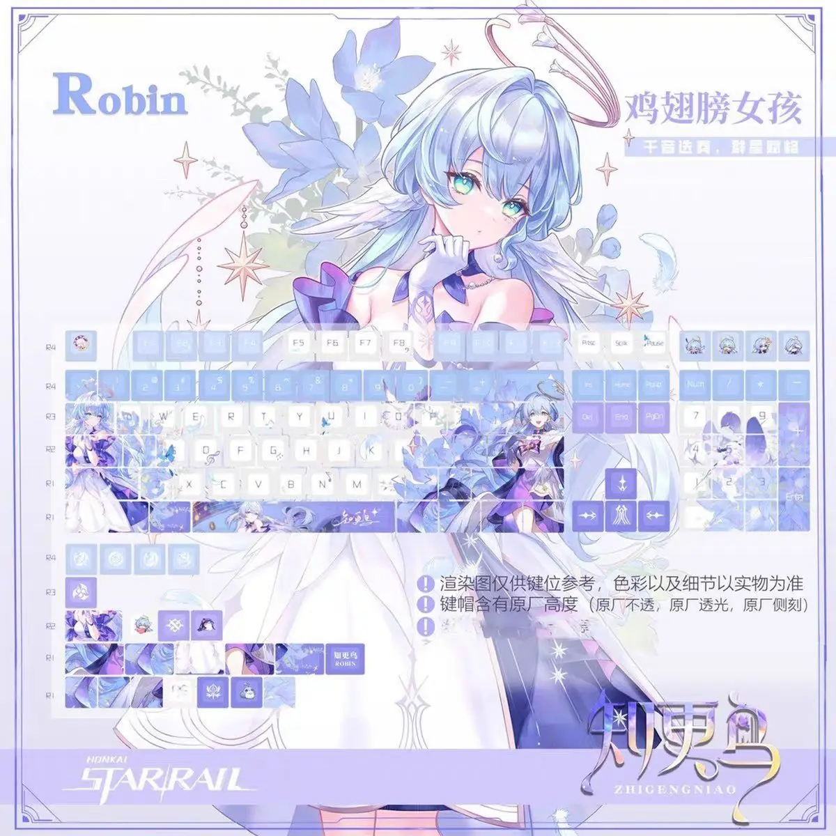 Honkai Impact ロビンアニメキーキャップ韓国語キーボードキャップかわいい PBT チェリープロファイルゲーミングキーキャップメカニカルキーボードアクセサリー