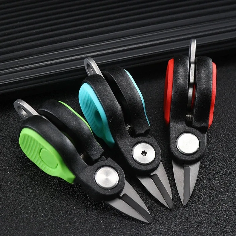 Fishing Lure Scissors Anti-Corrosion Rust-Proof Stainless Steel Portable for Lure PE Line Fishing Line Cut Accessories Keychain