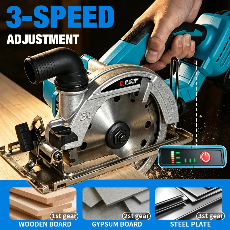 Electric Goddess 6inch Brushless Circular Saw 1000w Handheld Electric Saw Woodworking Saw Power Tools for Makita 18v Battery Pin