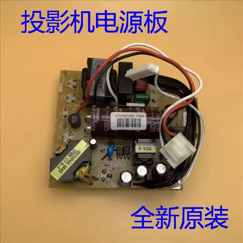 

New original for Epson EB-C1010X, C2000X, C2010X, C260XS, C1010X, C2000X, C2010X, C260XS projector power boards H310PSM