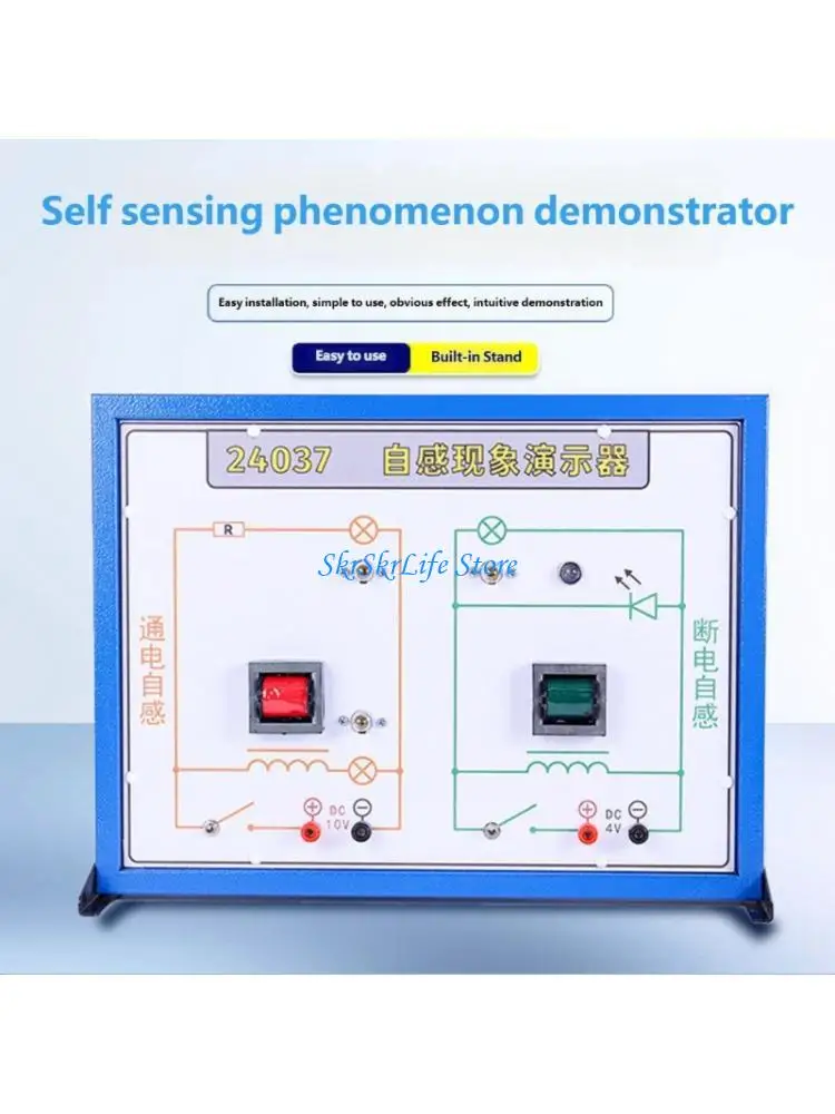 

E65E Instructional Electromagnetic Induction Equipment For School Laboratories Strong Metal And Plastic Composition