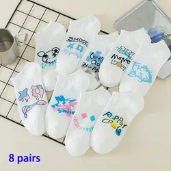 8 Pairs of WOMEN'S White Funny Pattern Cotton Short Socks, Ankle Breathable Sports Socks, Casual Summer Thin Socks