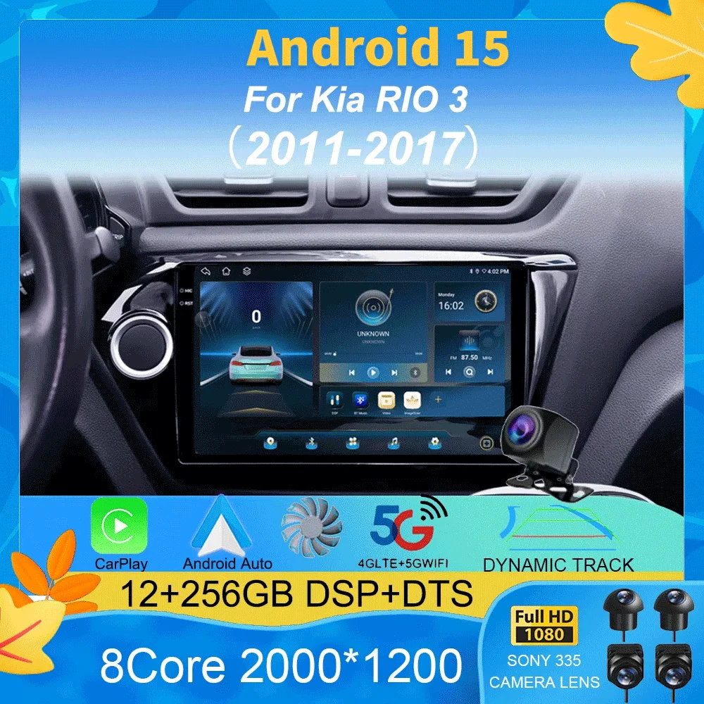

Android 15 Car Radio For Kia RIO 3 2011 - 2017 Multimedia Video Player Navigation stereo GPS