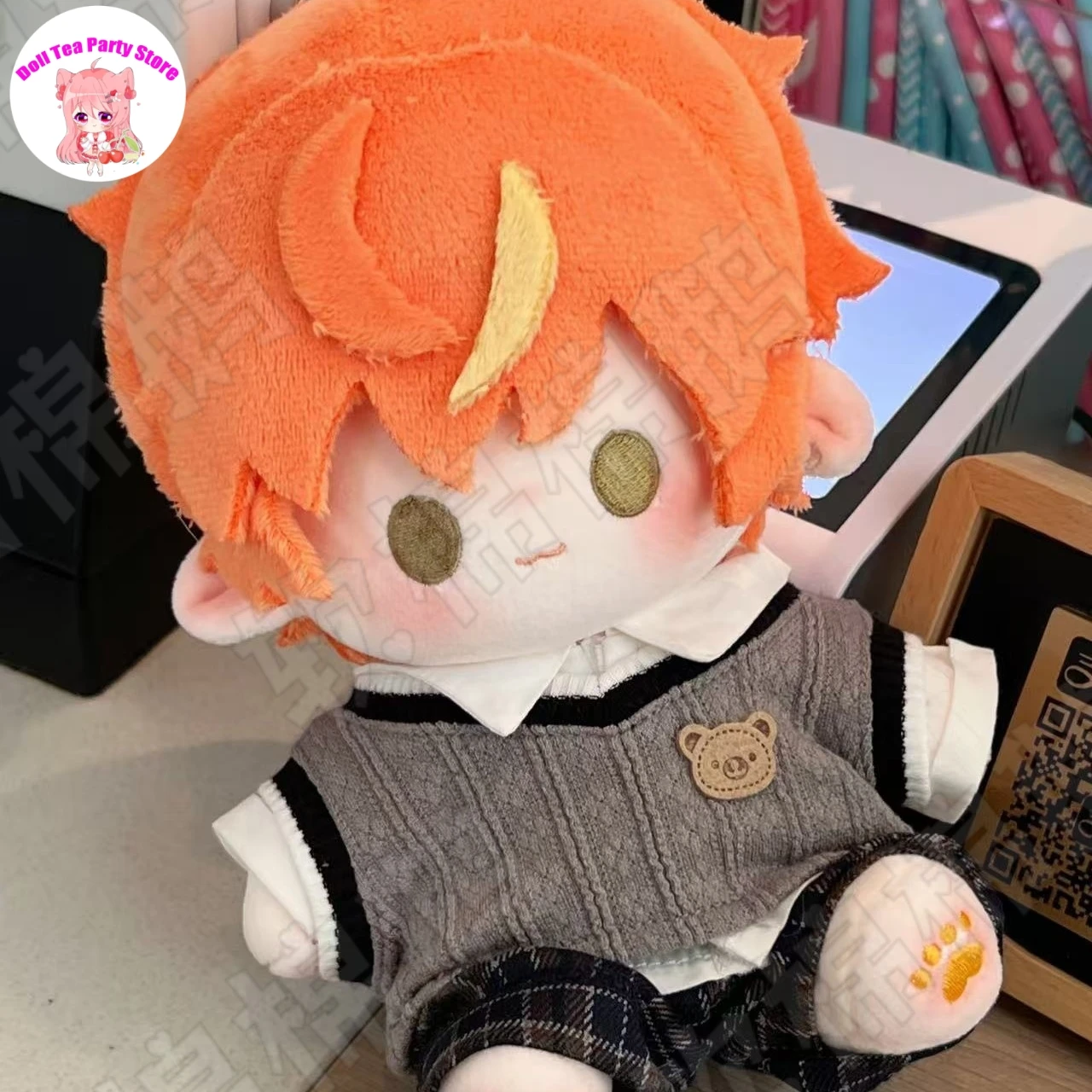 Shinonome Akito attributs belle peluche peluche coton poupée corps dessin animé habiller peluches jouets Cosplay figurines cadeau 20 cm