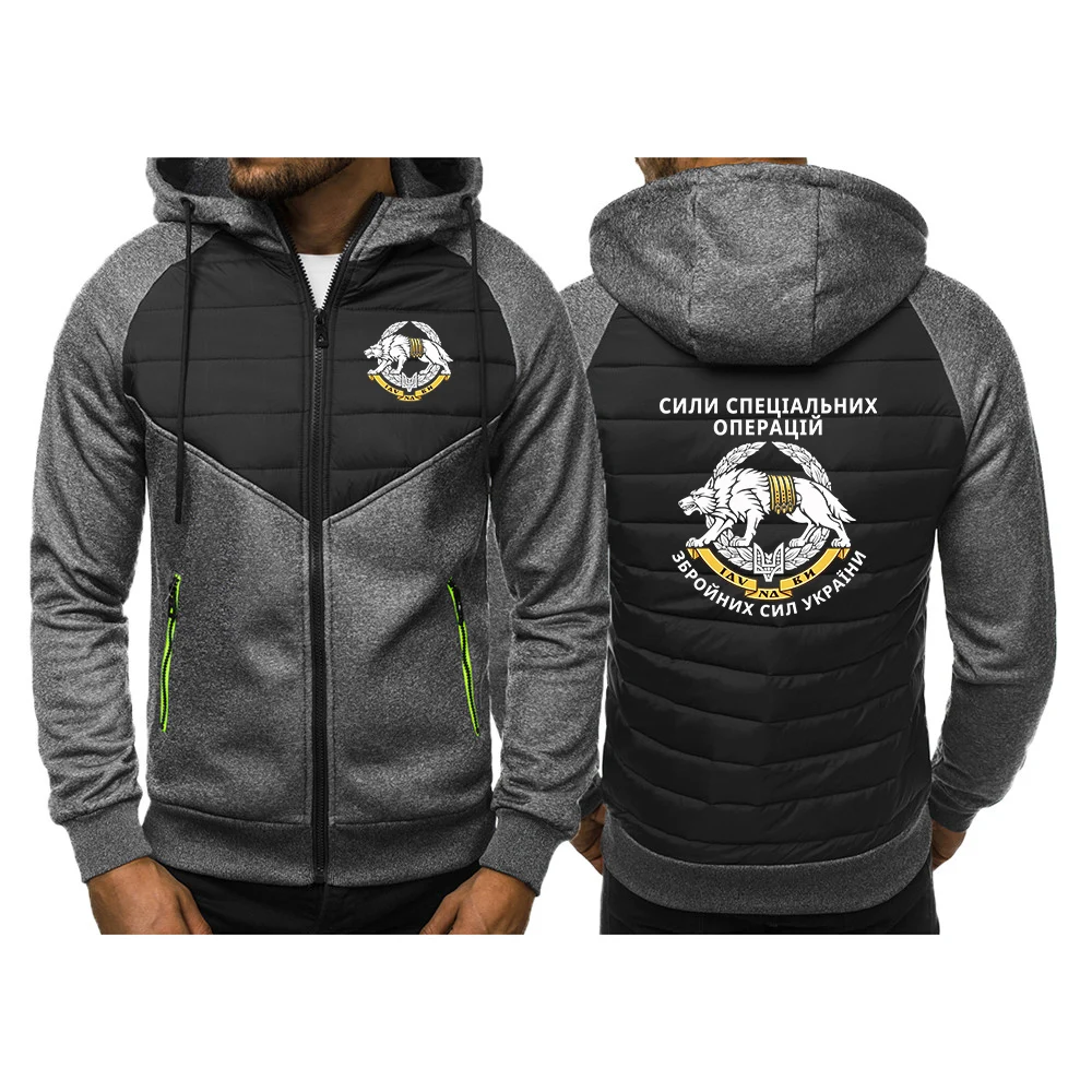 Ukraine Wolf Special Operations Forces Military New Men's Cotton-padded Hooded Zipper Fashion Comfortable Coat Hoodies Jacket