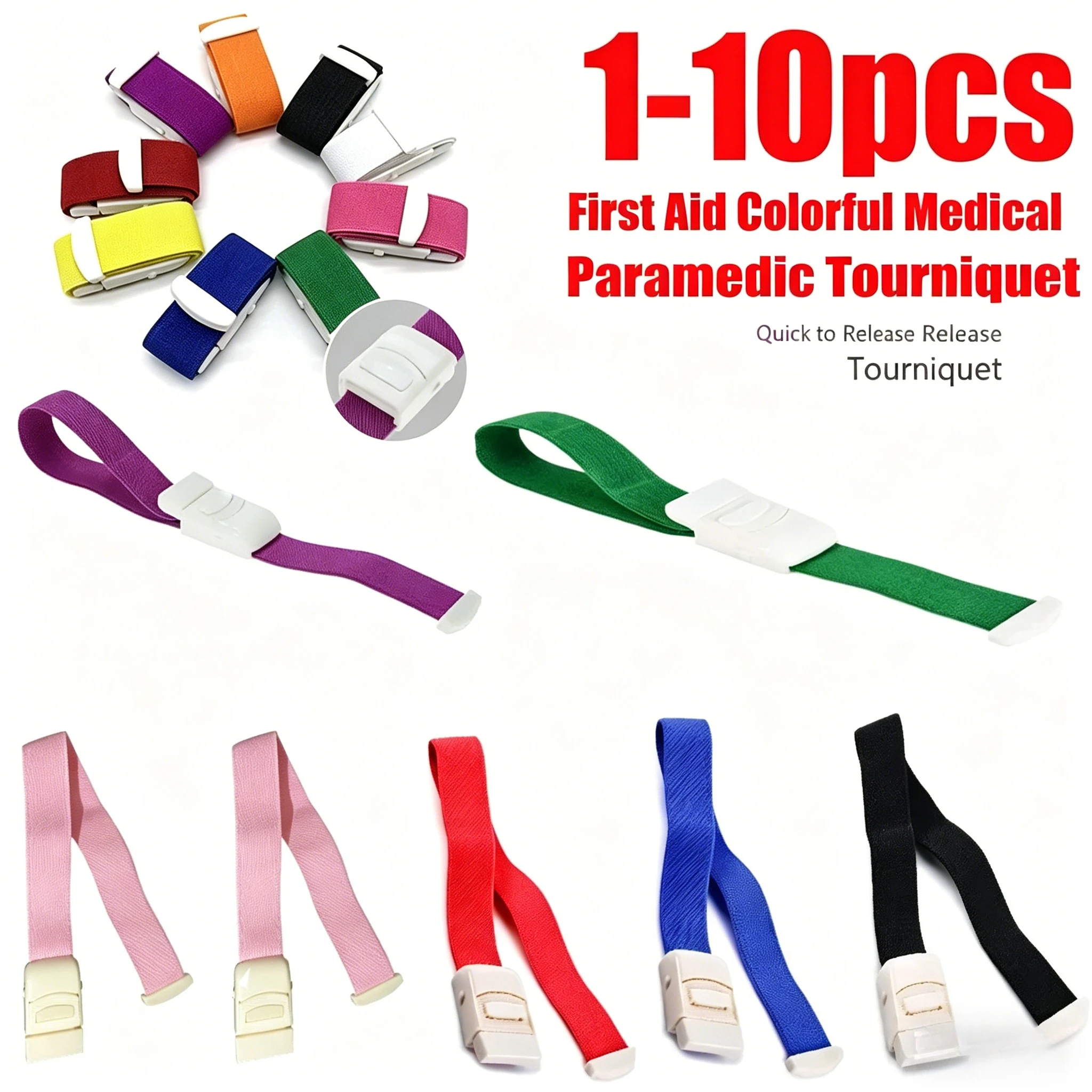1-10Pcs Tourniquet Emergency Kit First Aid Quick Release Medical Rescue Tool Outdoor Camping Survival Gear