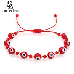 New Arrival niebieskie czerwone oko bransoletki dla kobiet mężczyzn turecki Nazar Amulet przewód nici bransoletka Anklet Mal De Ojo biżuteria dla ochrony