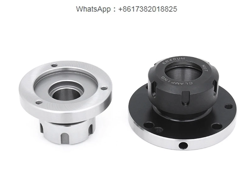 ER16 milling chuck holder ER25 collet spring ER32 can be equipped with replacement chuck ER40 adapter flange