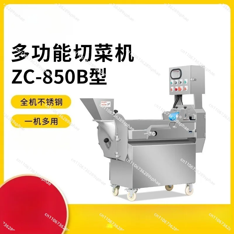 Multifunctional cutting stainless steel vegetable, melon and fruit medicinal materials slicing double head vegetable cutter
