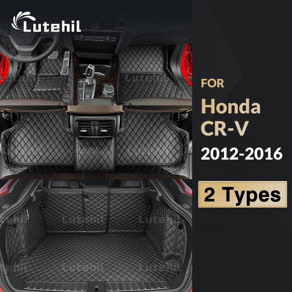 

Lutehil Car Floor Mats For Honda CRV 2012 2013 2014 2015 2016 Car Trunk Mat Auto Foot Pads Carpet Cover interior accessories