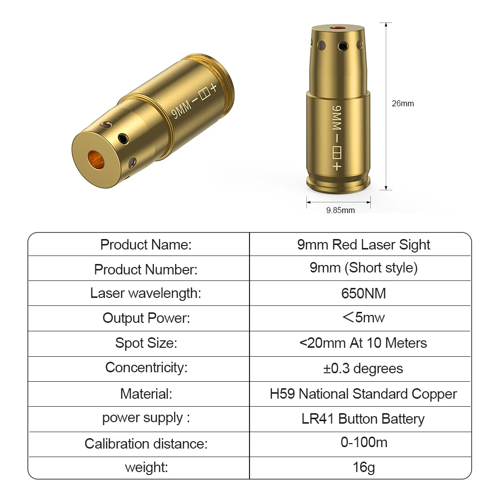 9MM red light calibrator professional calibration use - dedicated for short-term calibration view 5
