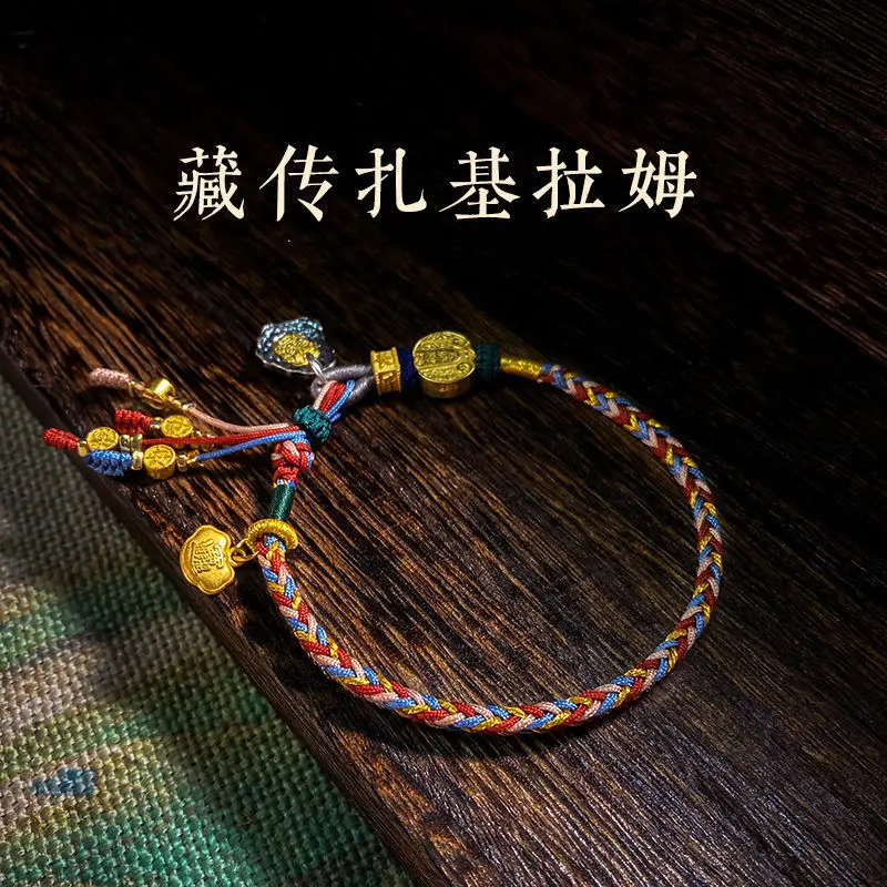 Silver Zakiram Hand-Braided Hand Rope Bracelet for Men and Women Tibetan Style Ethnic Red Rope Vintage HandString Tai Sui Amulet