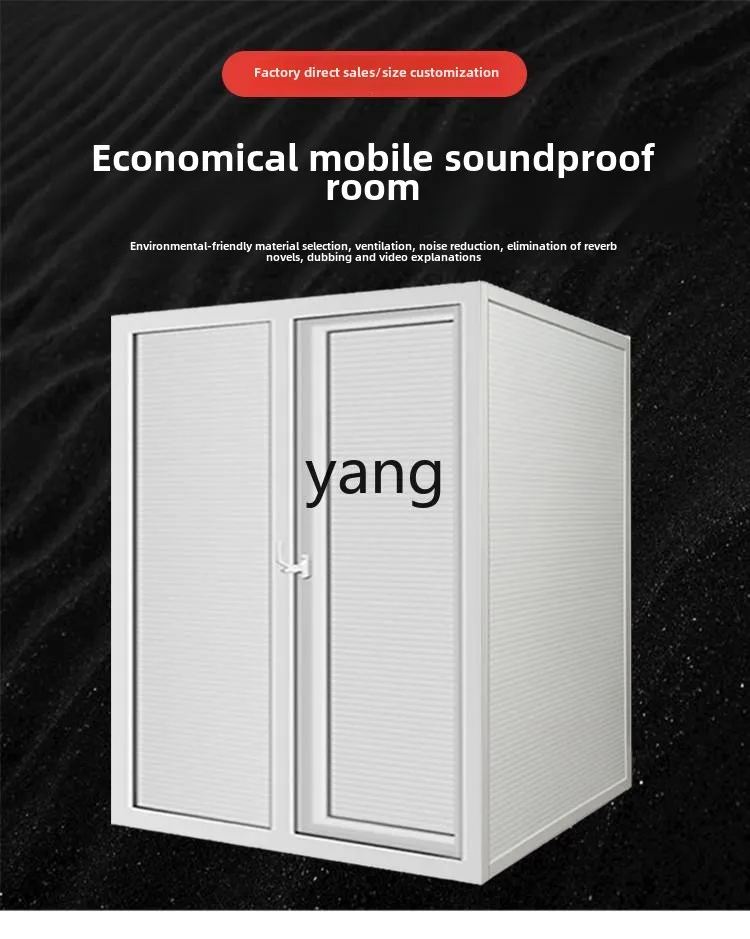 غرفة LTT عازلة للصوت، نوم متنقل، منزل صغير، نوم داخلي، بيانو تعلم مباشر #3