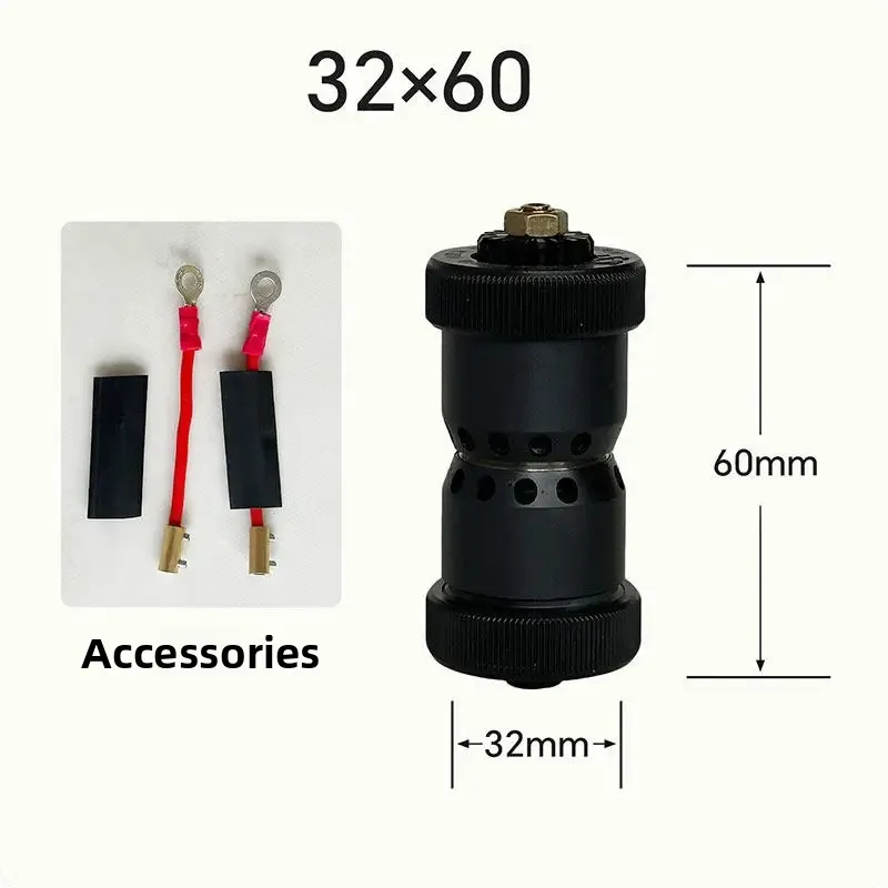 Brushless Power Feeding Device Aluminum Cutting Artifact Easy To Disassemble Anti-oxidation Hardness High Conductivity High