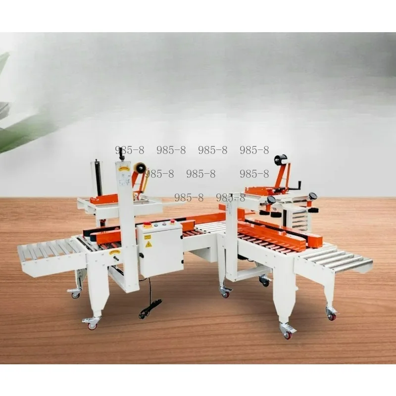 Fast Carton Packaging Machine For E-commerce Shipping, All-in-One Automatic Box Sealer Tape Applicator