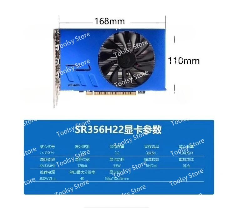 Multi-Screen Graphics Card 6 Screens 6 Ports Lock Screen RX580/R7350 Stock Futures Splicing Fusion 6 HDMI Interfaces