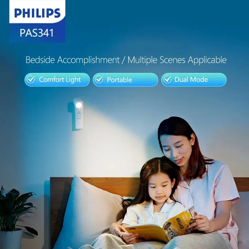 مصباح السرير بإضاءة ليلية من فيليبس PAS341، مستشعر حركة USB من النوع C، شحن بطارية كبيرة وتصميم محمول، ضوء قراءة LED