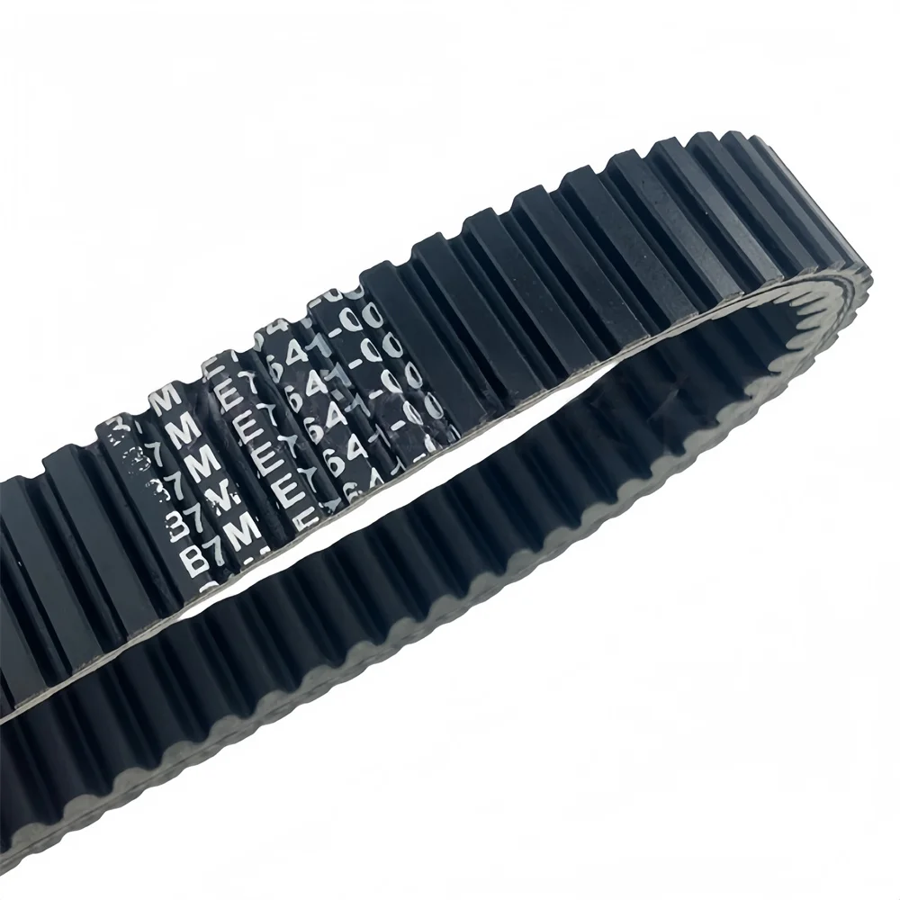 Picture 4: CVT Drive Belt for Yamaha XP560 TMAX 560 ABS 2020-2023 B7M-E7641-00