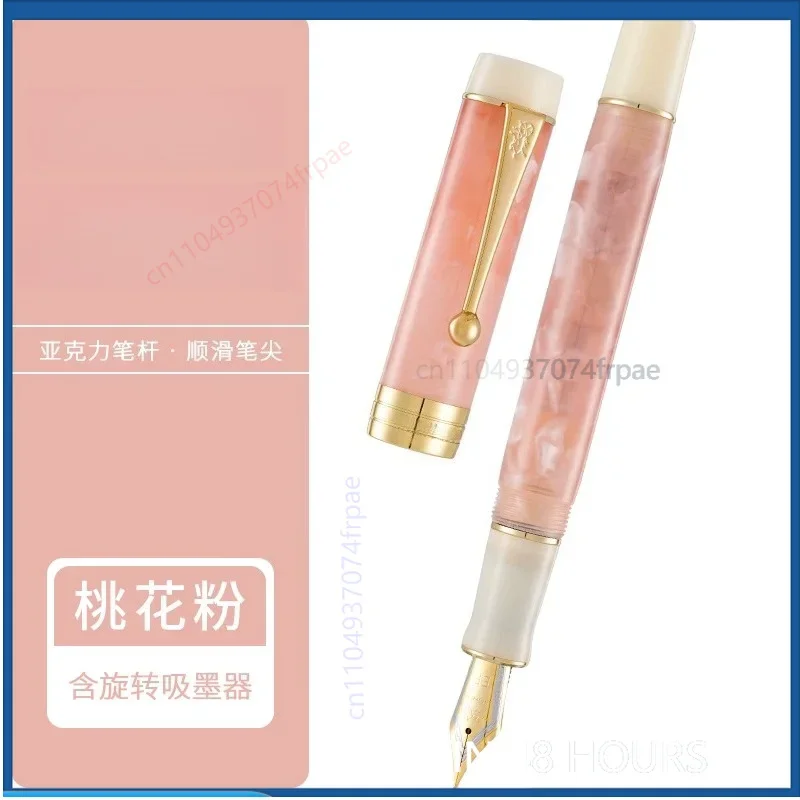 For Jinhao Century 100 Resin Fountain Pen Acrylic Barrel Refillable Ink Cartridge Student Handwriting Practice Gift Stationery